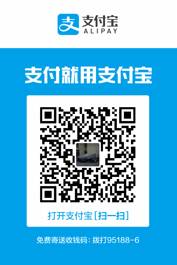 转账二维码