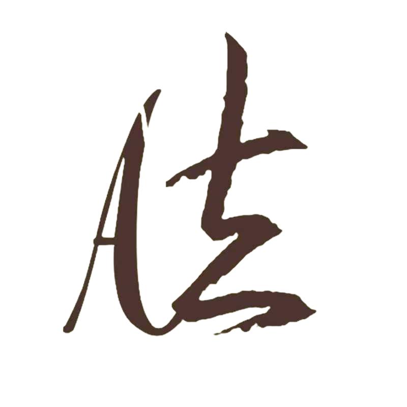 合同审查测试版